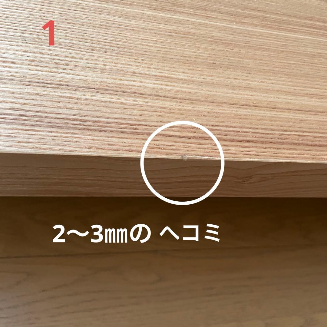 【美品】建築家二人暮らし　『LIVING BED』2nd/セミダブル