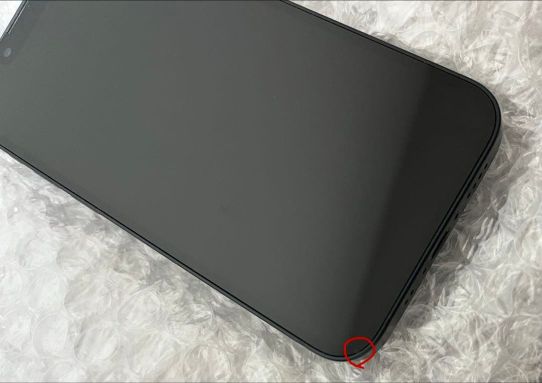 スマートフォン本体 iPhone 13 mini 128GB Midnight