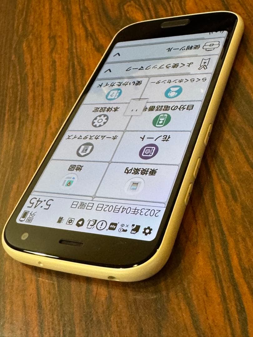 aifugi  docomo らくらくフォン F-52B SIMフリー