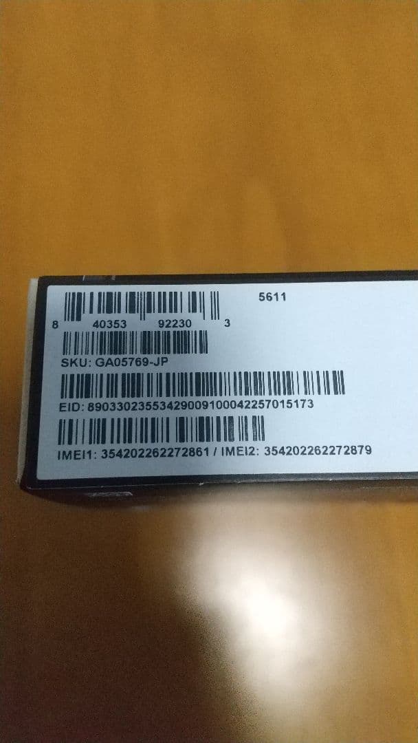 Google pixel 9a 128GB オプシディアン