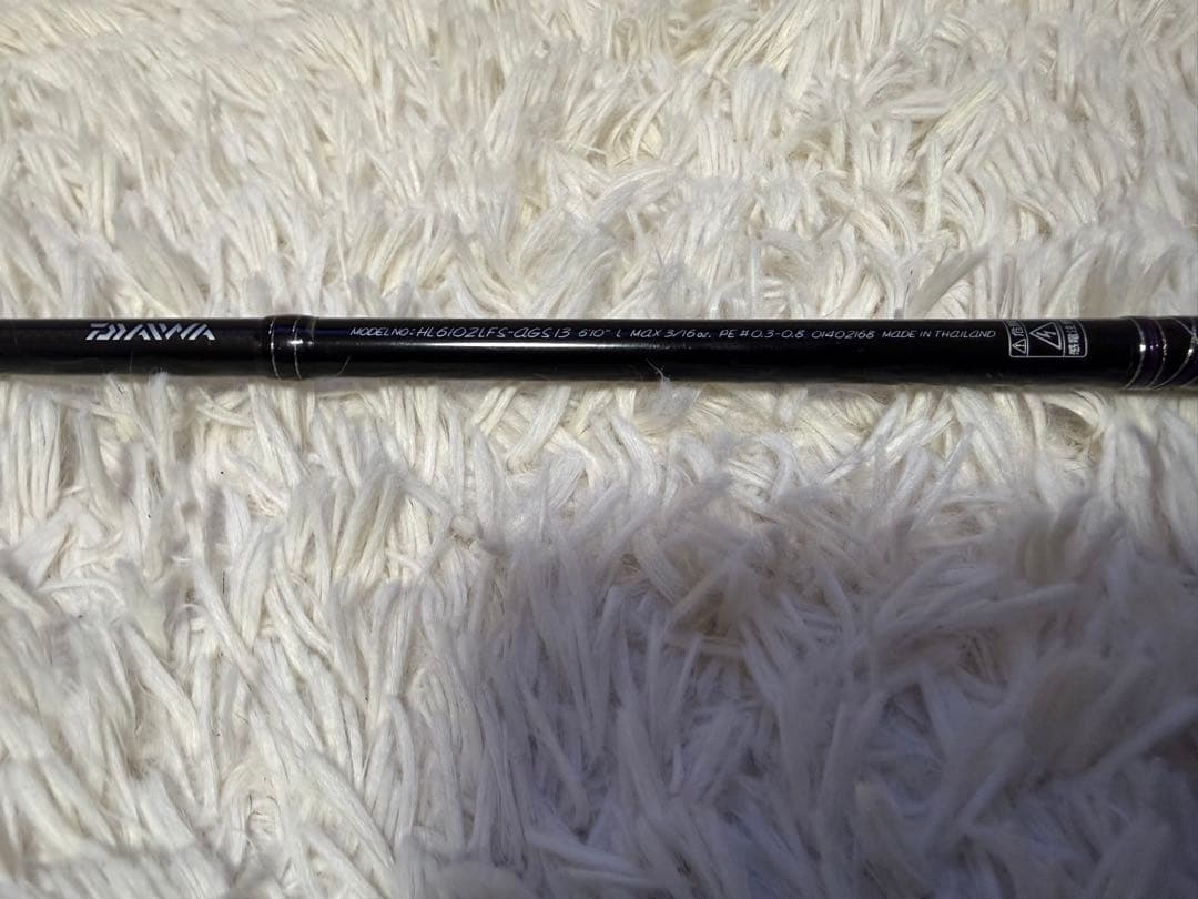 ダイワ　ハートランド 冴掛 レベルディレクション 6102LFS-AGS13