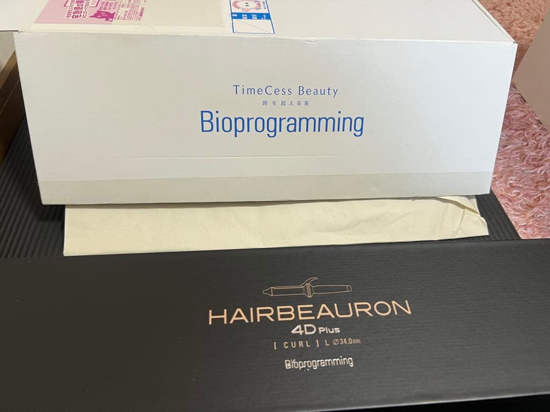 へビューロン　4Dプラス　L カールアイロン　バイオプログラミング　34mm