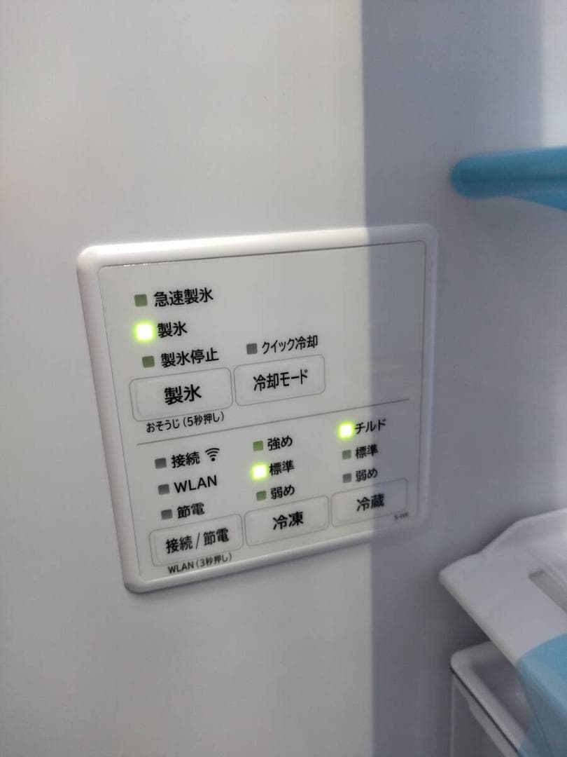 し*ん様 未使用・冷蔵庫 617L ドア 6ドア 日立 R-HWC62T(N)