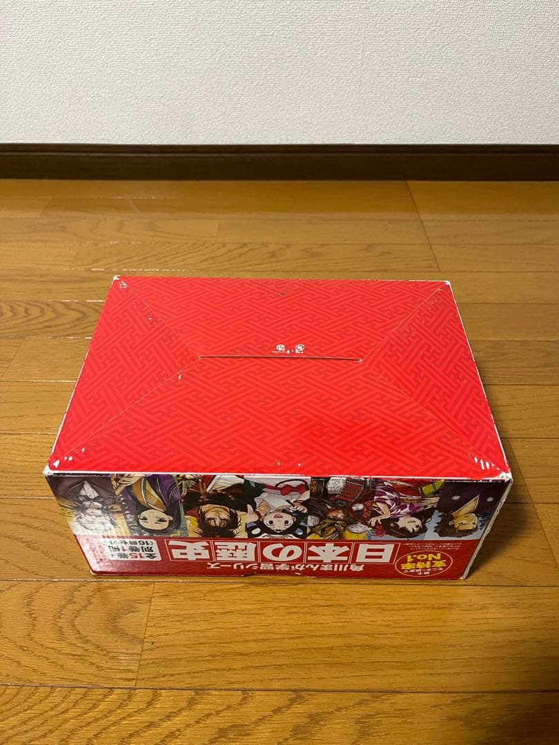 角川まんが学習シリーズ 日本の歴史 全15巻セット　➕別巻1冊　箱付き　ほぼ帯付