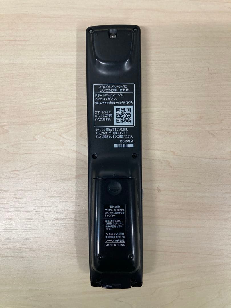 めっちゃ綺麗　シャープ　AQUOS ブルーレイ　BD-W 560