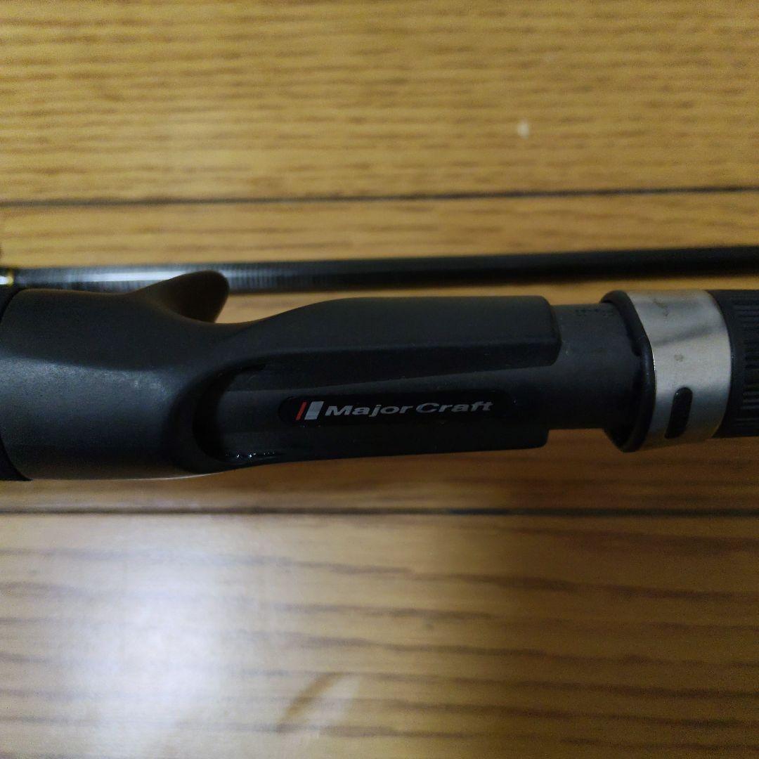 メジャークラフト　クロステージ CRX-792MH/B