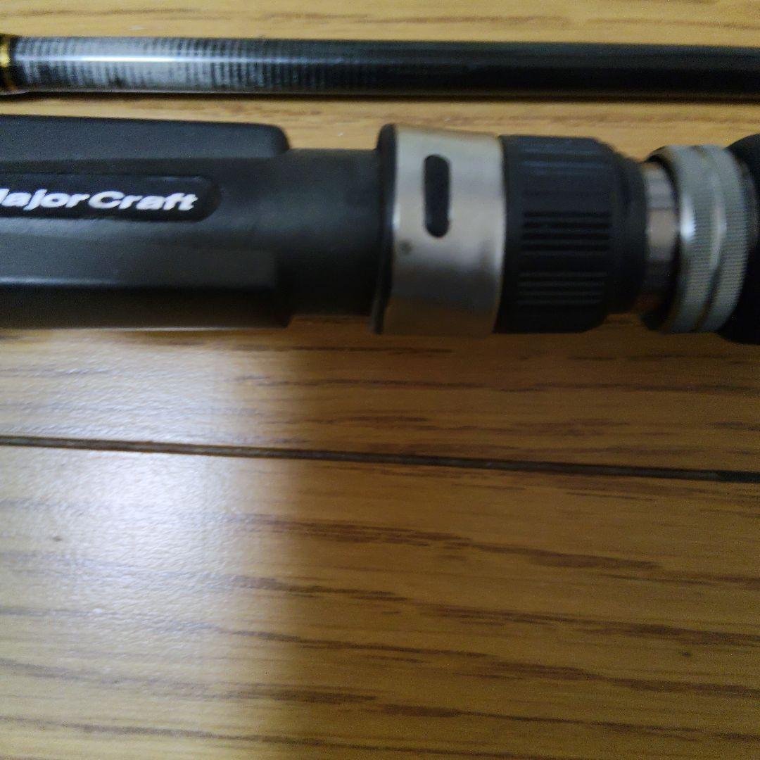 メジャークラフト　クロステージ CRX-792MH/B