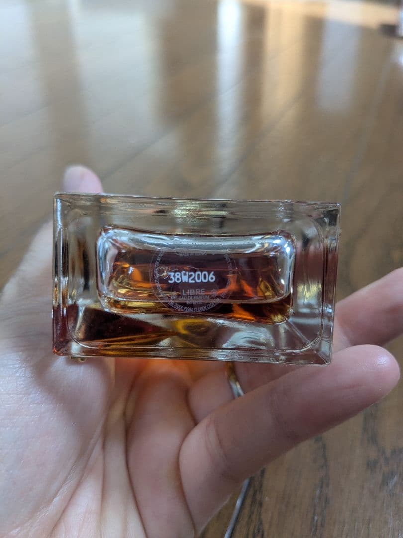 イブサンローラン リブレ オードパルファム アンタンス