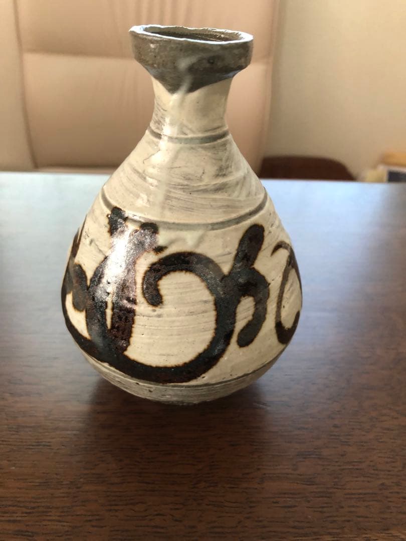 池西剛先生の徳利。