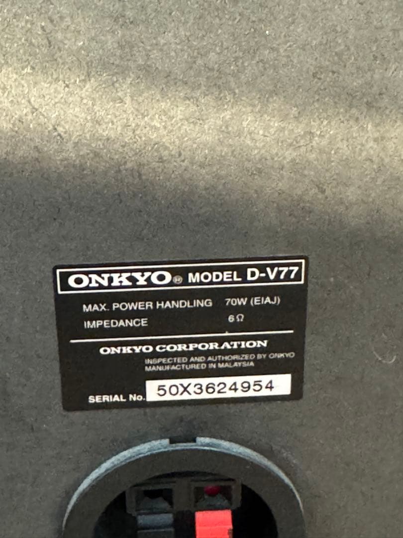 ONKYO ー CR-555 CDレシバーアンプ-本体のみ中古品