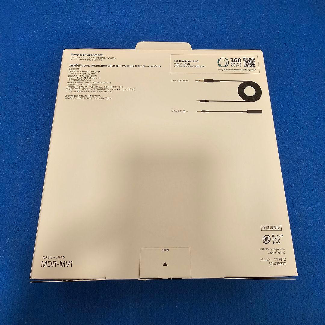 【極美品】SONY MDR-MV1