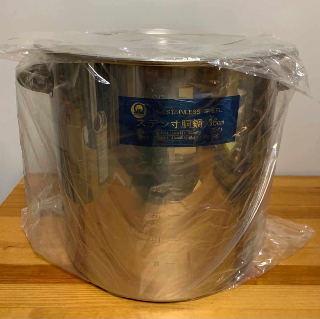 【maki-58様用】遠藤商事 ステンレス寸胴鍋35ℓ (目盛付) 日本製