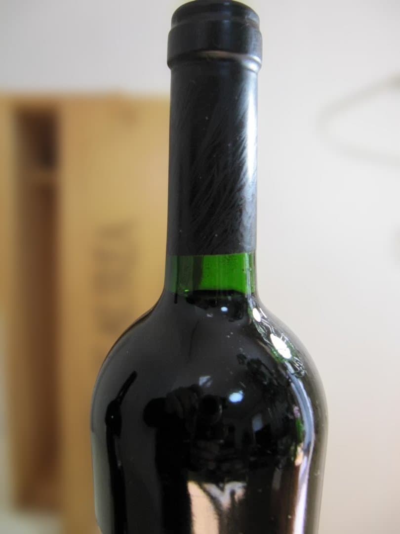 ドムス・アウレア　1997年／ステラ・アウレア　1997年 ２本組 　赤ワイン