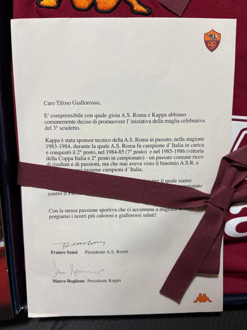 A.S. ROMA 2000-2001 限定ジャージ