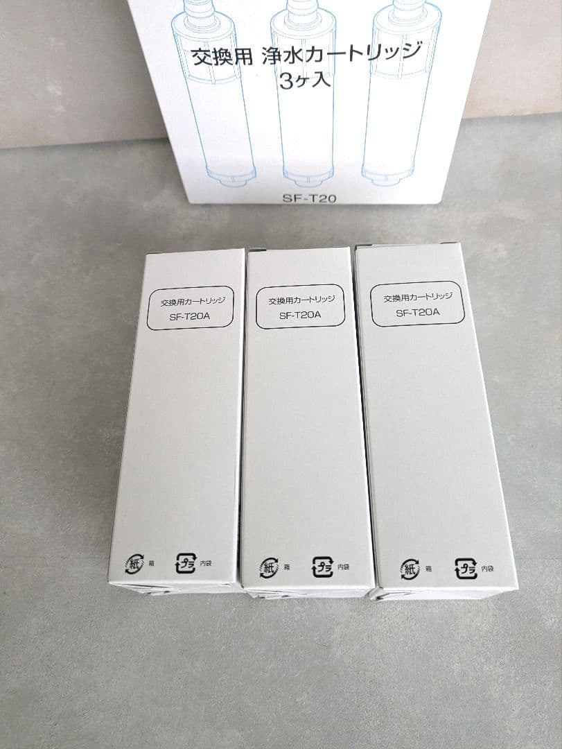 純正品 浄水器カートリッジ SF-T20 3本入