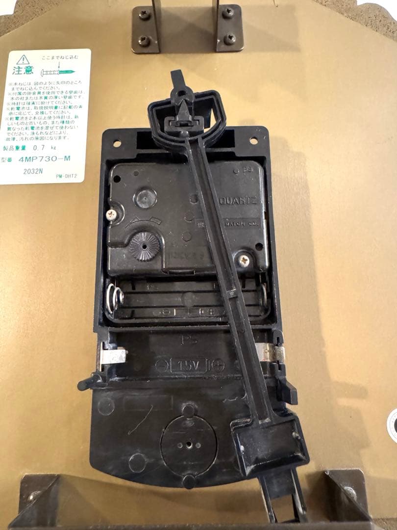 CITIZEN となりのトトロ 振り子時計 掛け時計 となりのトトロ掛け時計