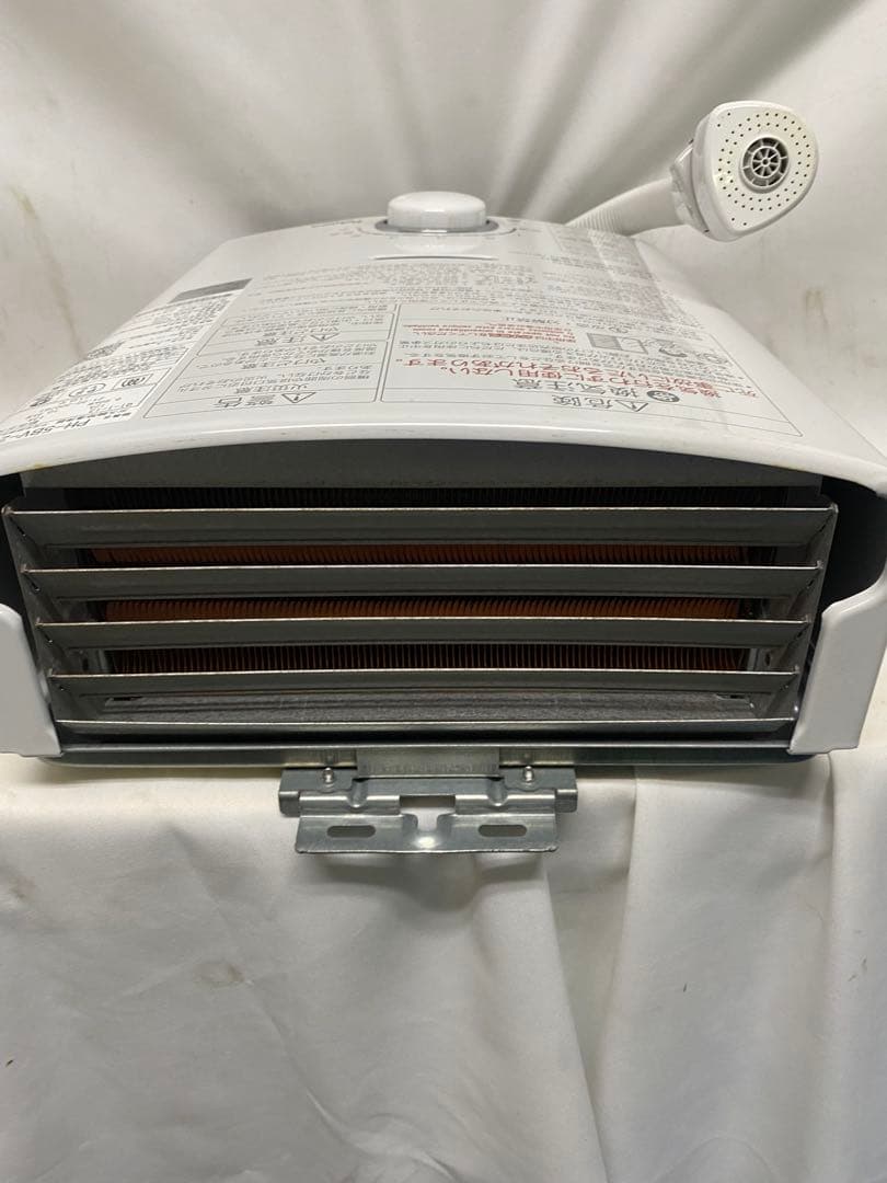 パロマ　湯沸器　PH-5BV 2021年式　都市ガス用