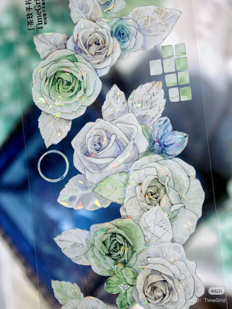 时间格子《茶玫手礼》海外マスキングテープ　マステ 【2385】