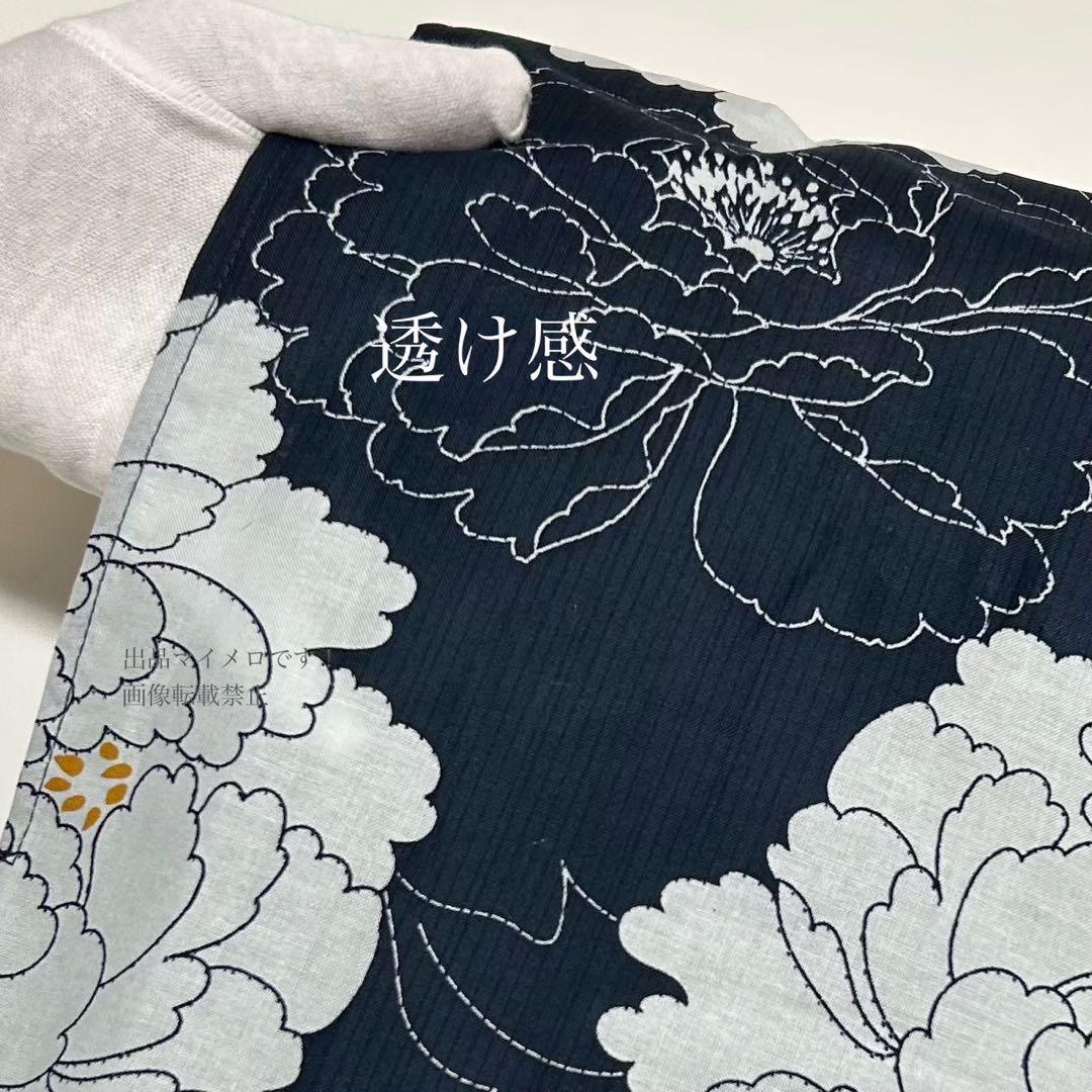 浴衣　大きめサイズ　浴衣 3L 牡丹　濃紺　兵児帯エンジ　2点　新品　0713④