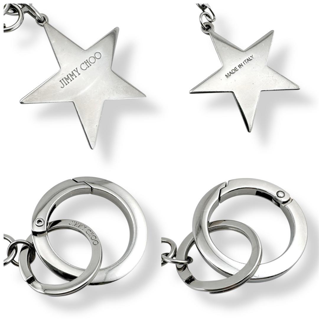 美品◇ジミーチュウ キーリング キーホルダー スター スタッズ シルバー