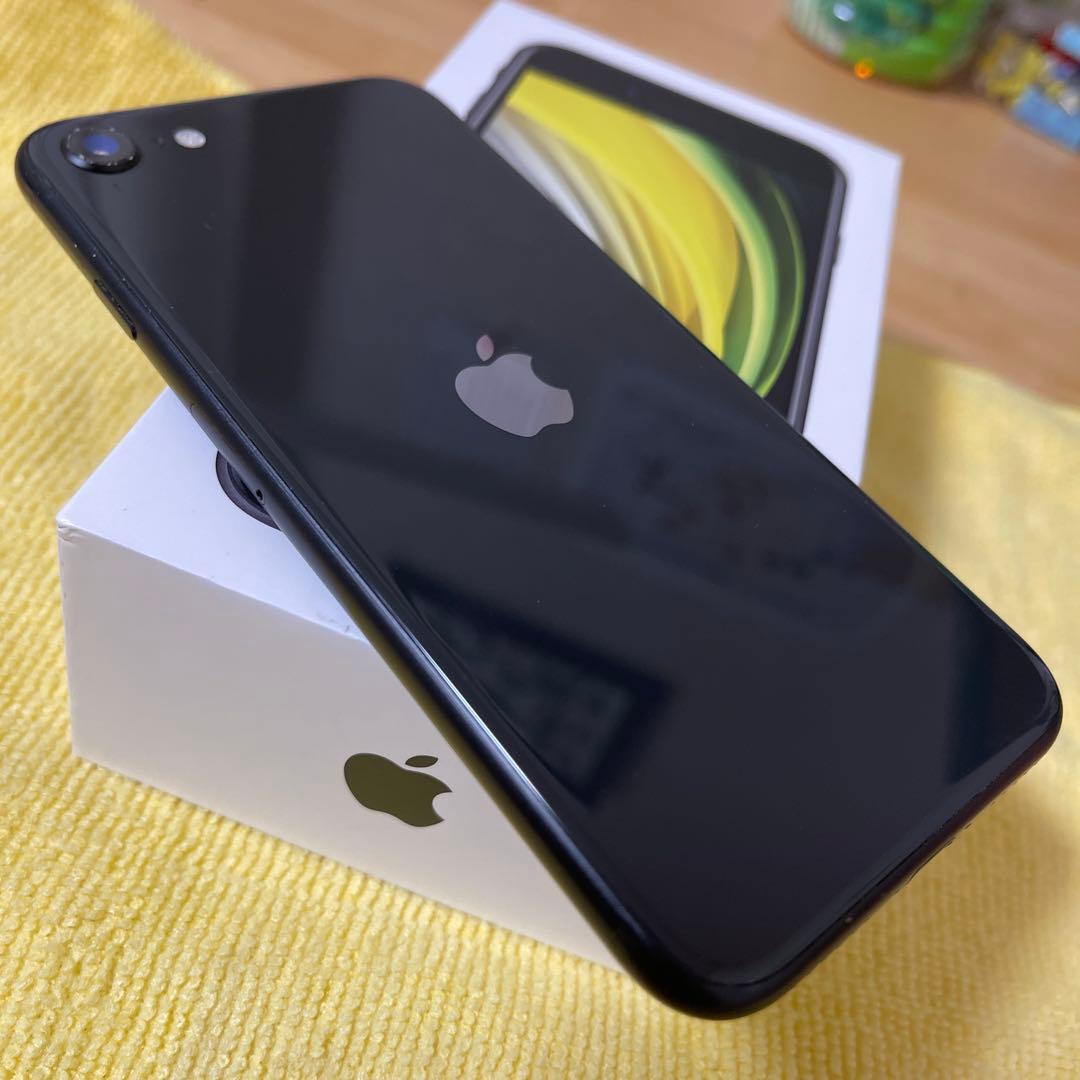 か*ん様 iPhone SE (第2世代) 本体 バッテリー最大容量86% 　付