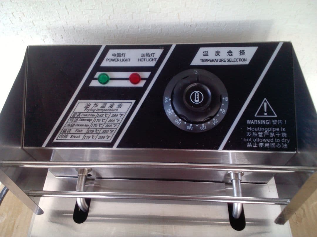 卓上電気　フライヤー　揚げ物　業務用　エレクトロフライヤー　45×29×30ｃｍ