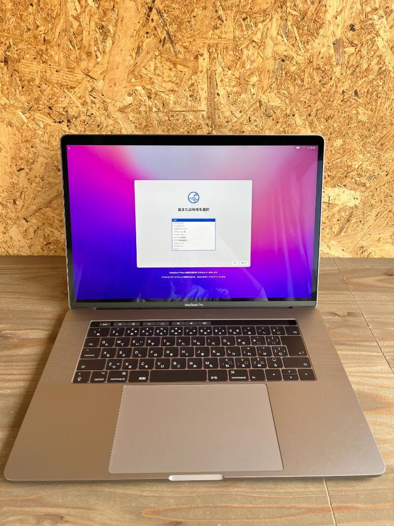 MacBook Pro 15 2016 i7 16GB 1TB SSD 動作良好