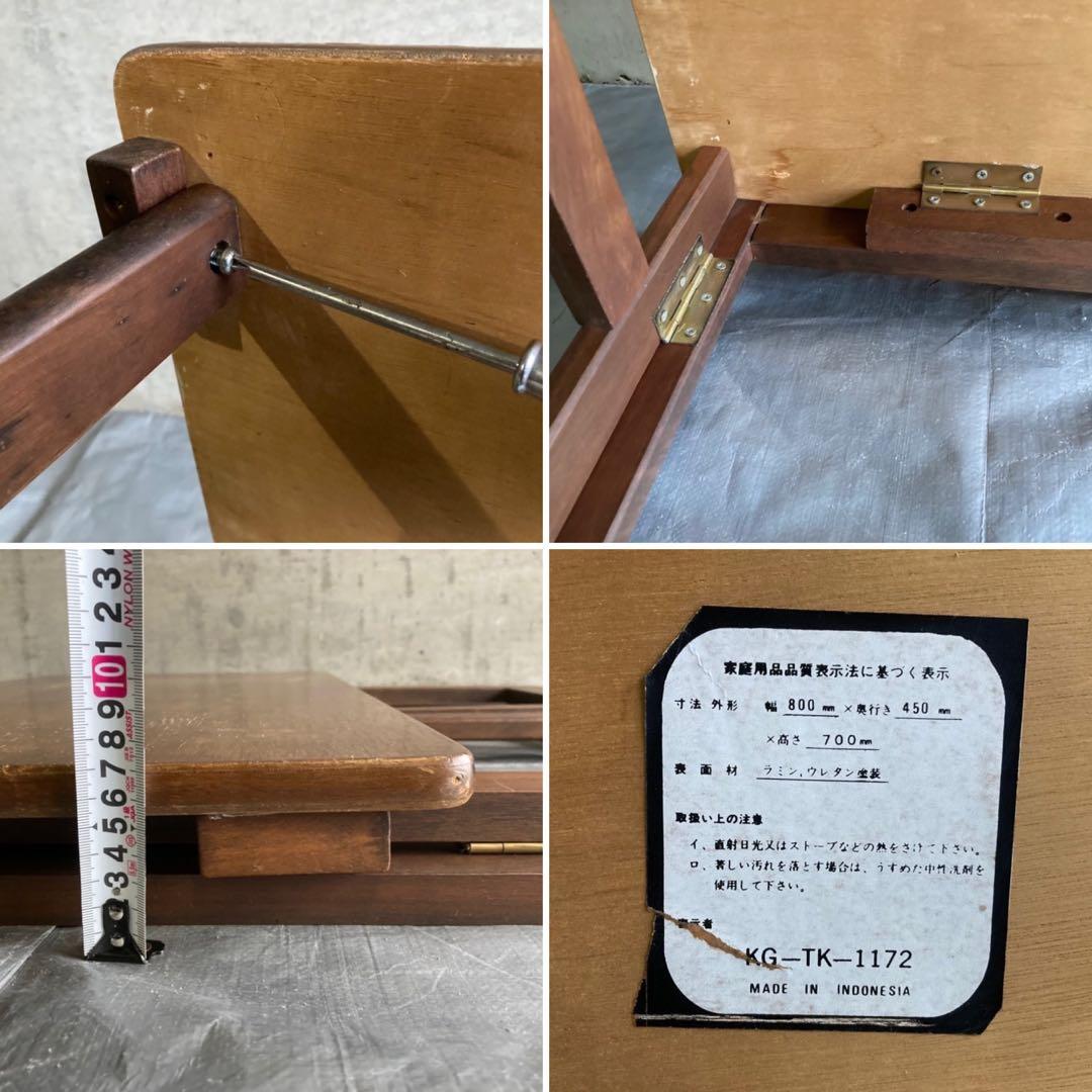 レトロな味のある机 テーブル デスク 作業台 勉強机 折り畳み 角型 木製 家具