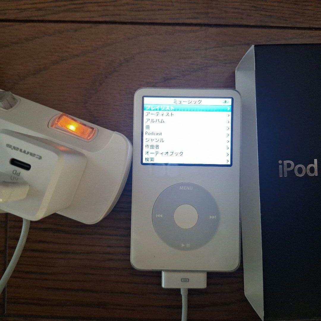iPod classic 5.5世代 80GB　化粧箱付きレア商品