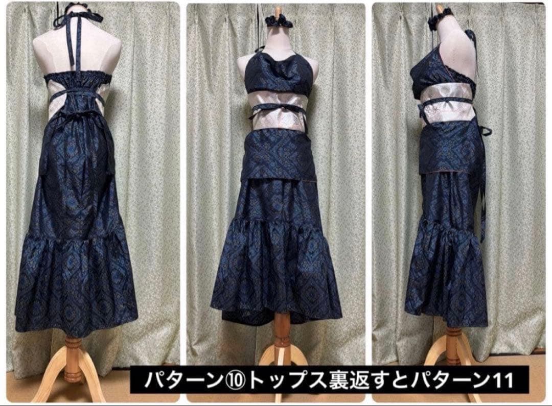 美　大島紬　着物リメイクドレス　マキシ丈　ドレープマーメイド　ダンス衣装　４点