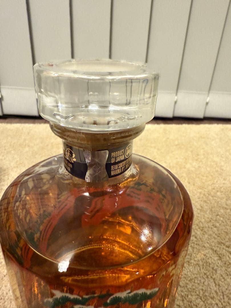 響 100周年記念 意匠ボトルHIBIKI Japanese Harmony