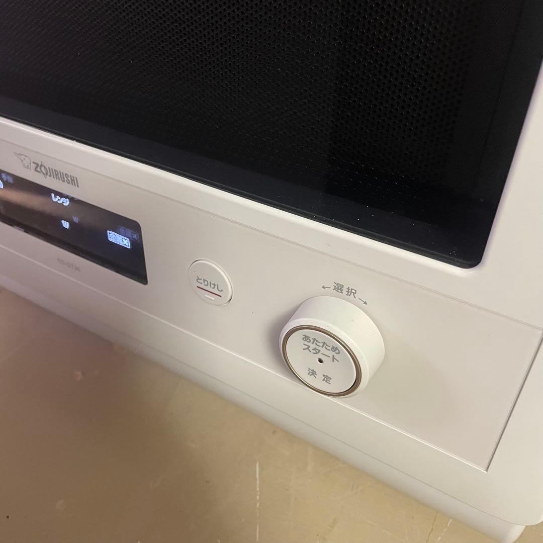 ZOJIRUSHI ES-GT26 オーブンレンジ 2023年製 美品
