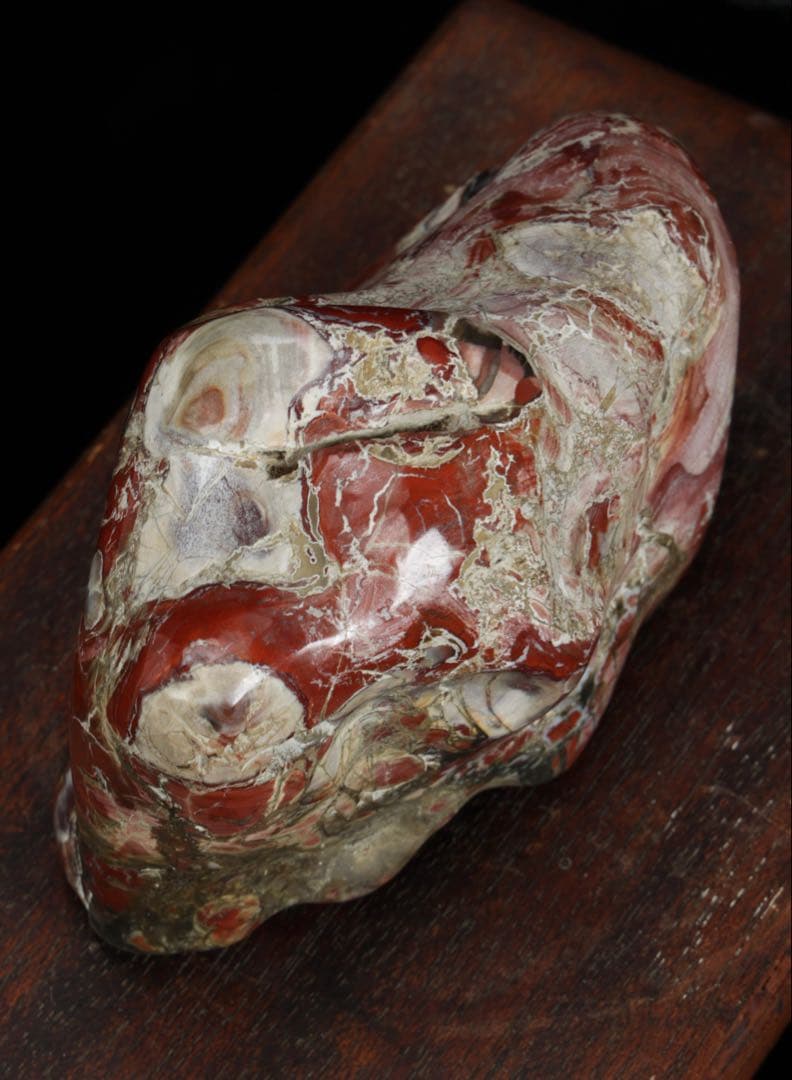 佐渡 錦紅石 錦石 錦瑪瑙 台座付 719g 原石 鑑賞石 水石 天然石 盆石