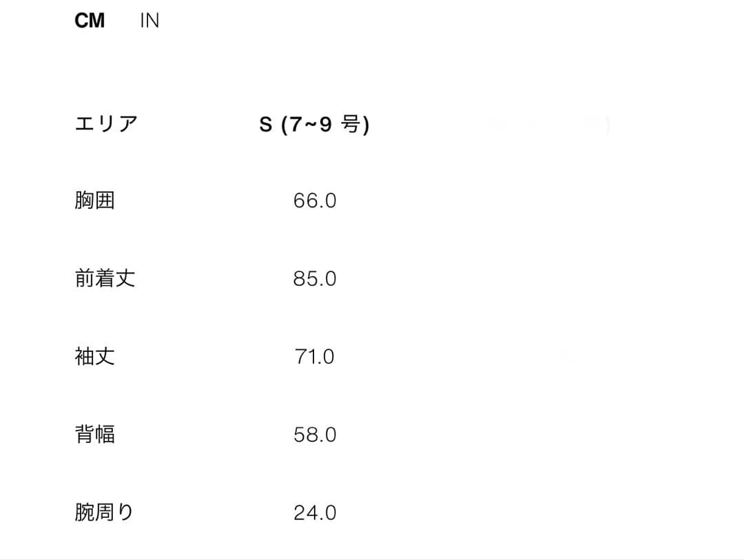 ZARA ザラ　ZW COLLECTIONウールブレンドハイネックコート　完売品