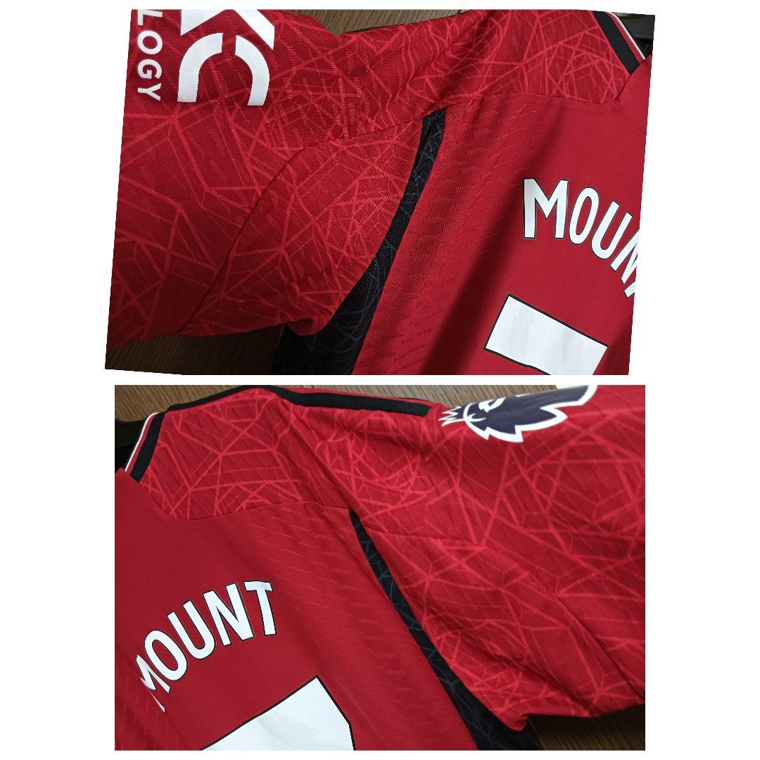 マンチェスター・U マウント オーセンティックユニフォーム 23/24 3XL
