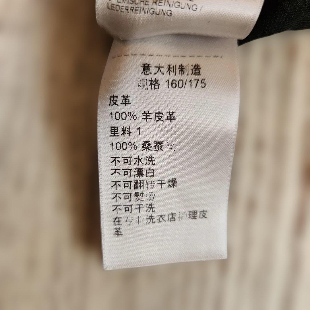 ☆彡ボッテガヴェネタのレザー ストライプ ロンググローブ 6 1/2☆彡