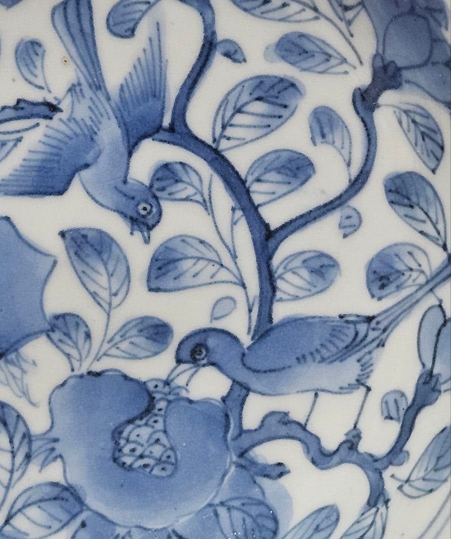 本物保証❗️】江戸前期～中期 藍柿右衛門　柘榴に双鳥図　14.8cm　 唐草文皿