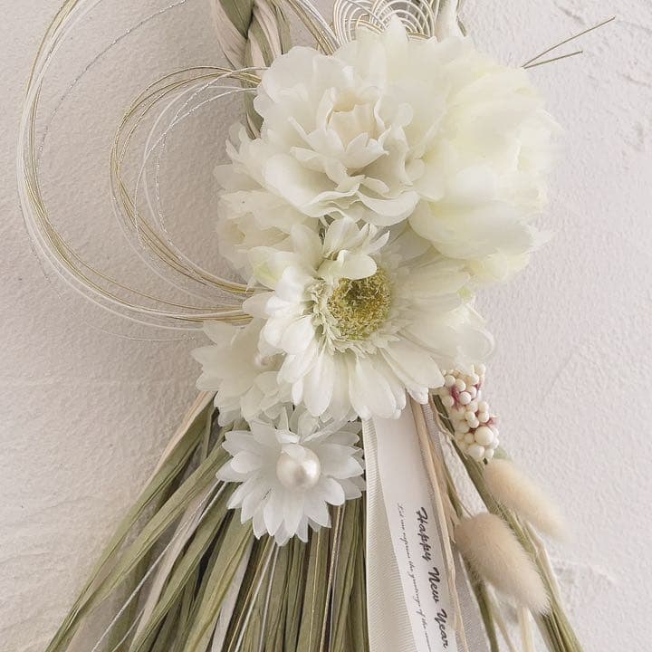 しめ縄　しめ縄飾り　ナチュラル　ホワイト