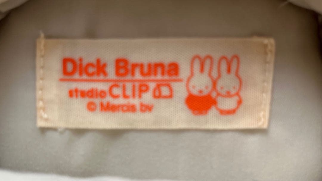 スタディオクリップ ミッフィー ウォールシェルフ(4点付き)