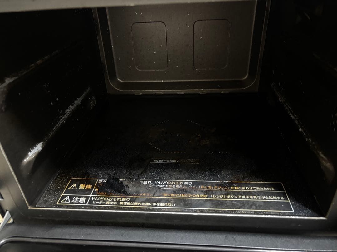 Panasonicオーブンレンジ