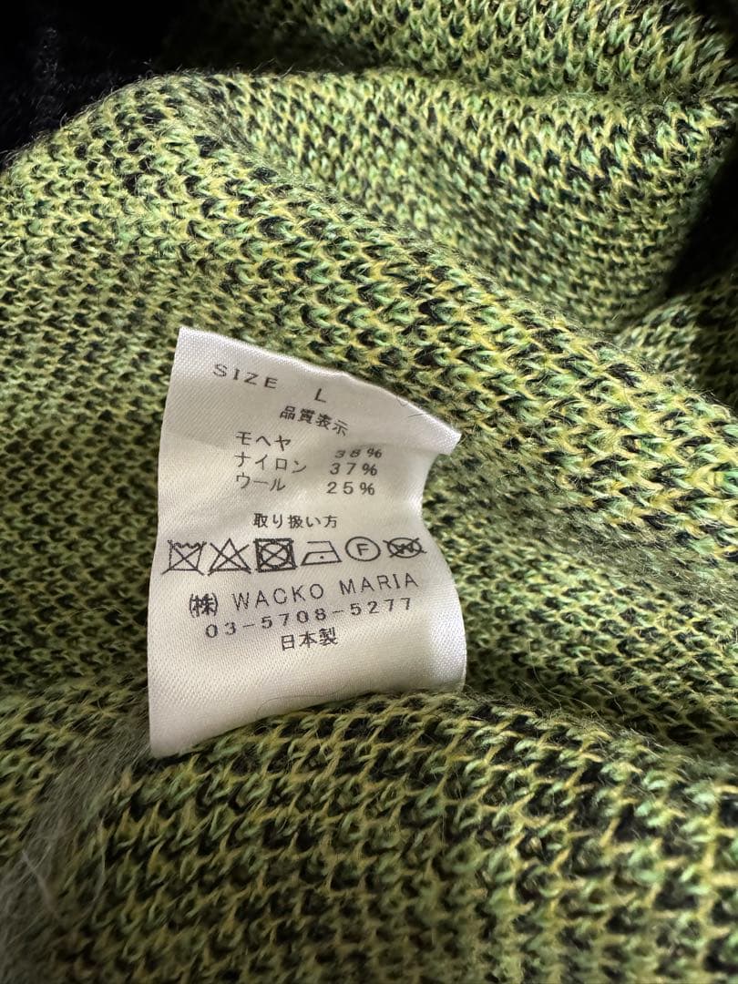 ワコマリア LEOPARD MOHAIRレオパード モヘアセーター