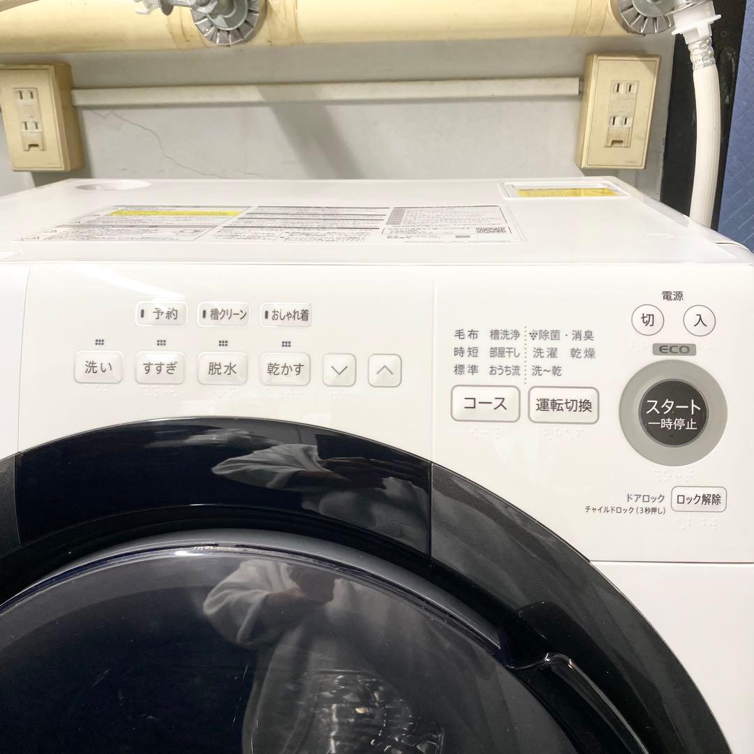 分解清掃済み！一人暮らしにも贅沢を♪ドラム式洗濯機7.0/3.5kg