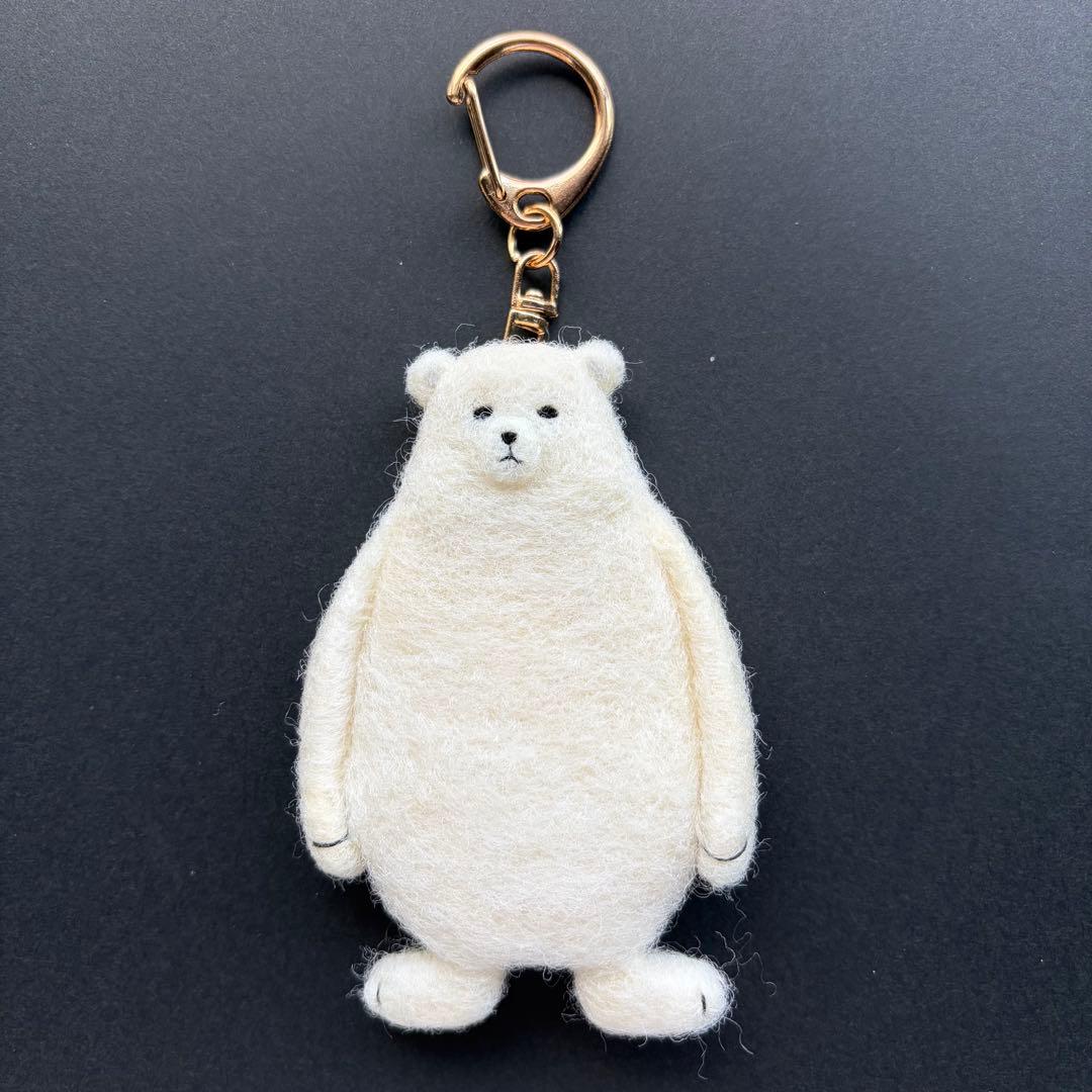 【☆Ted様☆】羊毛フェルトキーホルダー　シロクマ　ハンドメイド