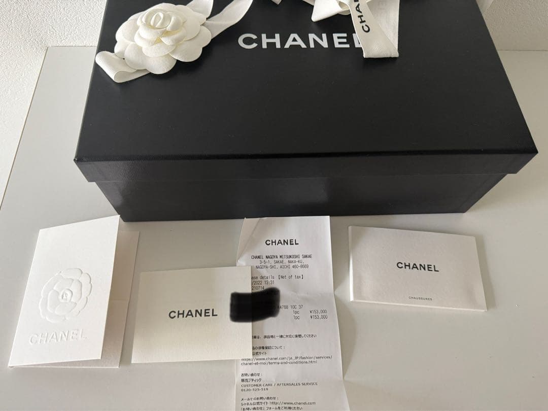 値下げ！超美品CHANEL メリージェーン バレリーナ　37