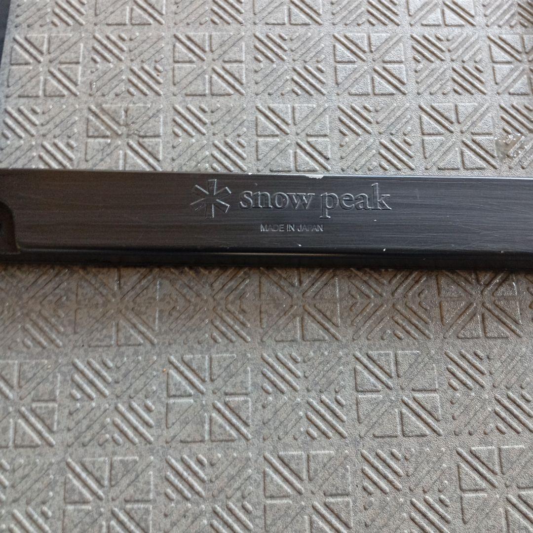 雪峰祭限定　スノーピーク　IGT ロング ブラックフレーム　※脚なし