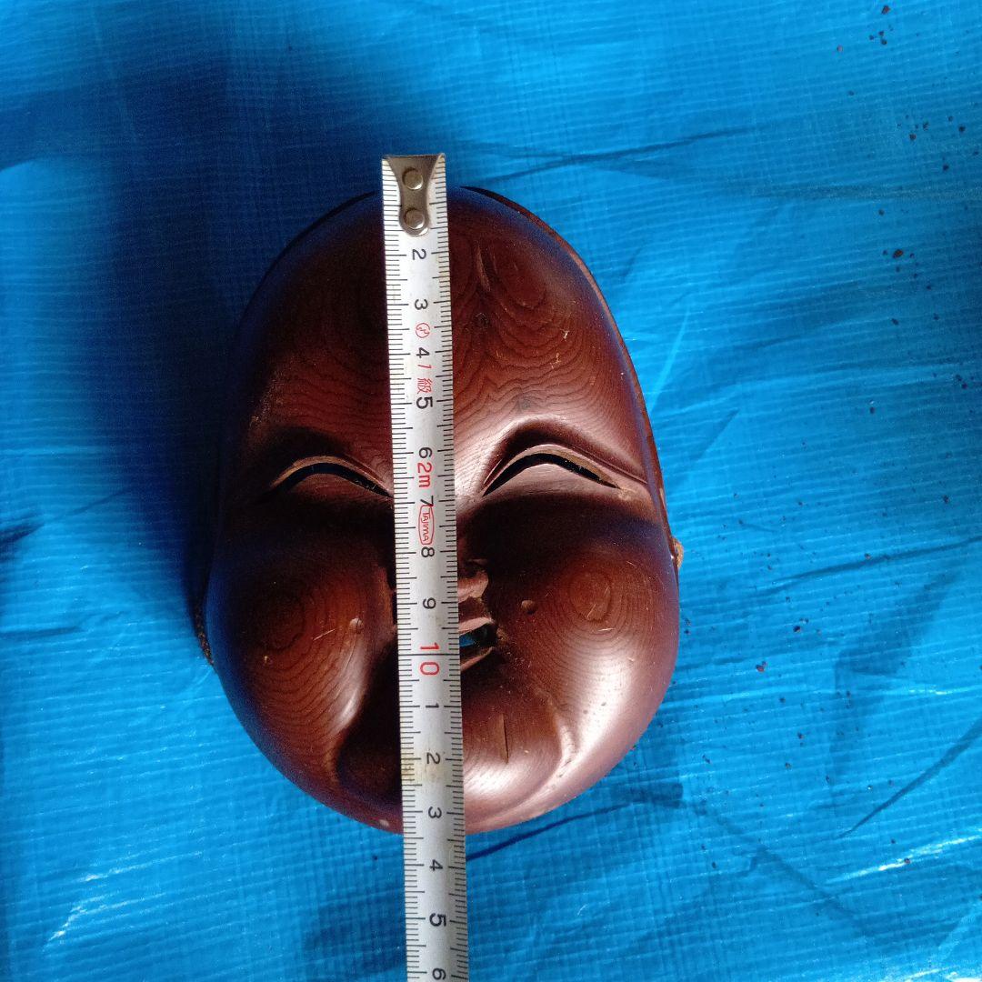 木製 能面 約12cm