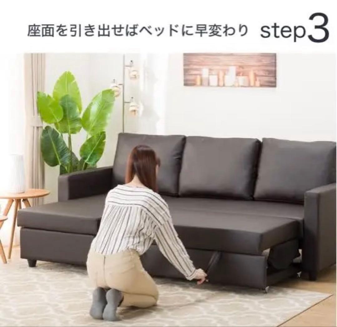 ちびうさ 専用(1)