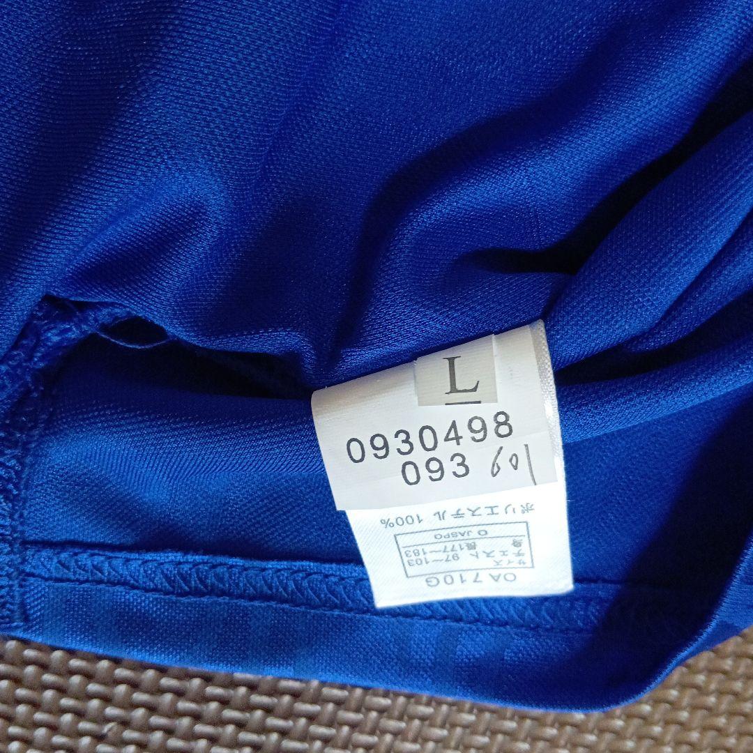 サッカー　日本代表 ユニフォーム　名波浩 フランスW杯