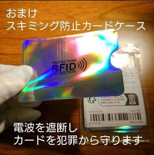 たか✨特典付電磁波防止✨本物CMCペンダントUSA版　4本お値引き