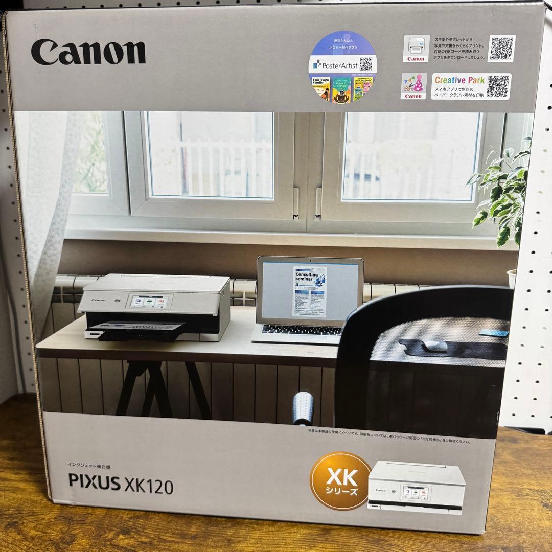 新品未使用 Canon PIXUS XK120